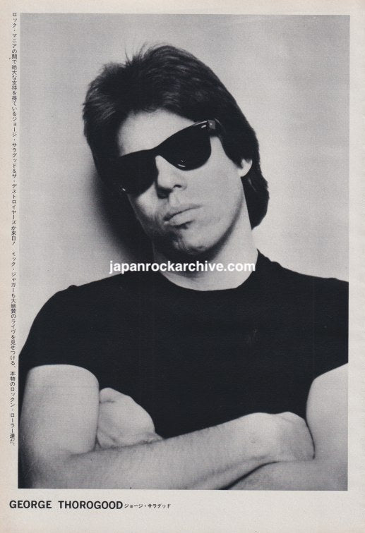 George Thorogood 1985/03 Japanese music press pinup