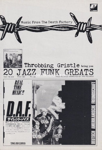 Throbbing Gristle 1981/04 20 Jazz Funk Greats Japan album promo ad