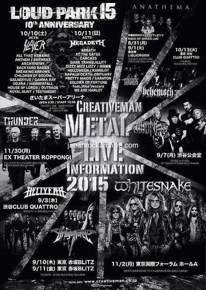 Thunder 2015 Japan tour concert gig flyer handbill