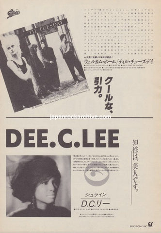 'Til Tuesday 1986/11 Welcome Home Japan album promo ad