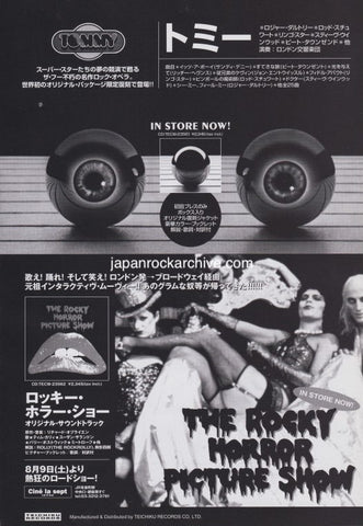 The Who 1997/09 Tommy Japan album promo ad