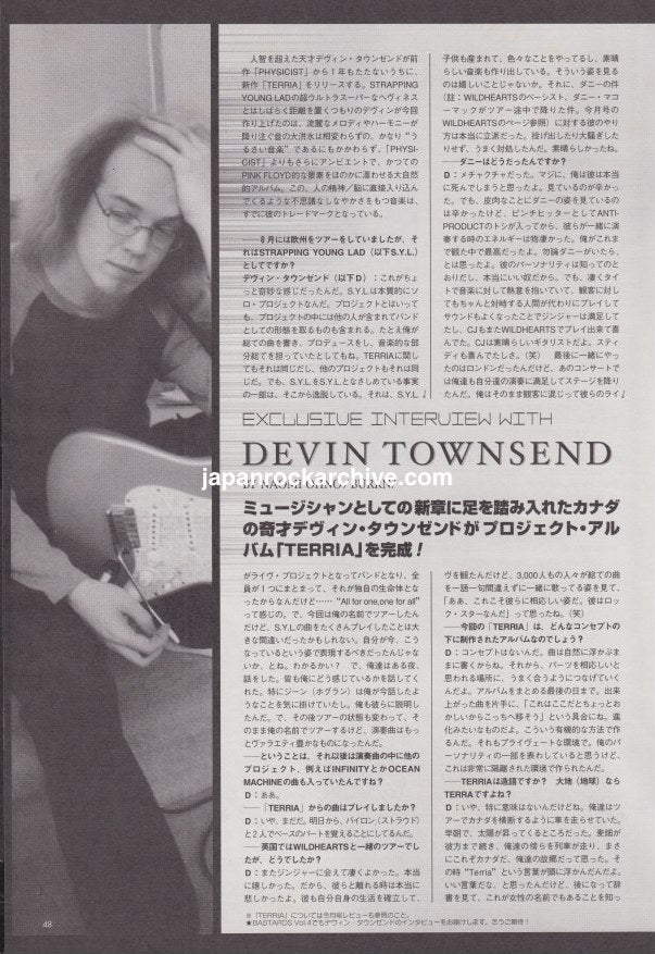 Devin Townsend 2001/10 Japanese music press clipping - article