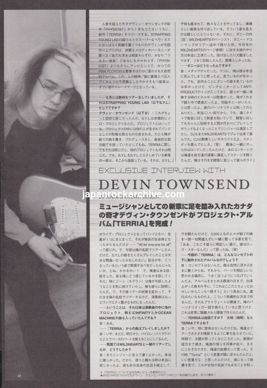 Devin Townsend 2001/10 Japanese music press clipping - article