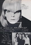 Toyah / The Nolans / Riot / Journey 1981/01 Japanese music press cutting clipping - promo photo pinup