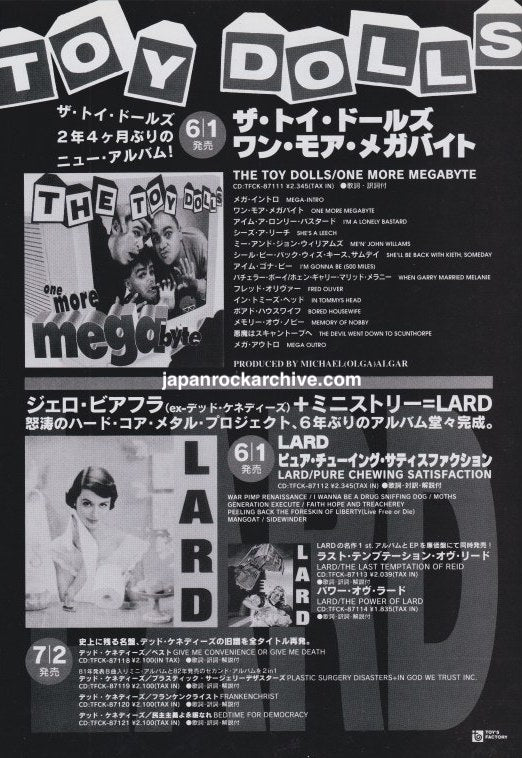 Toy Dolls 1997/07 One More Megabyte Japan album promo ad