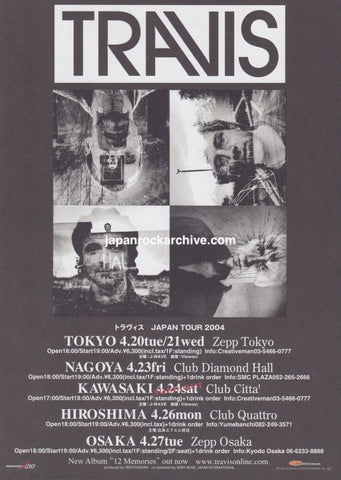 Travis 2004 Japan tour concert gig flyer handbill