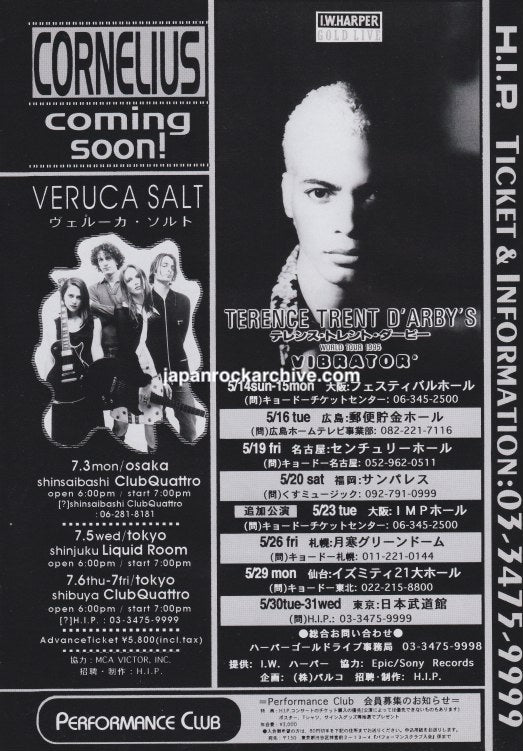 Terence Trent D'Arby 1995/06 Vibrator Japan tour promo ad