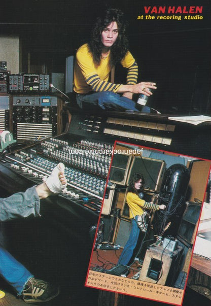 Van Halen 1979/03 Japanese music press cutting clipping - photo feature - recording studio