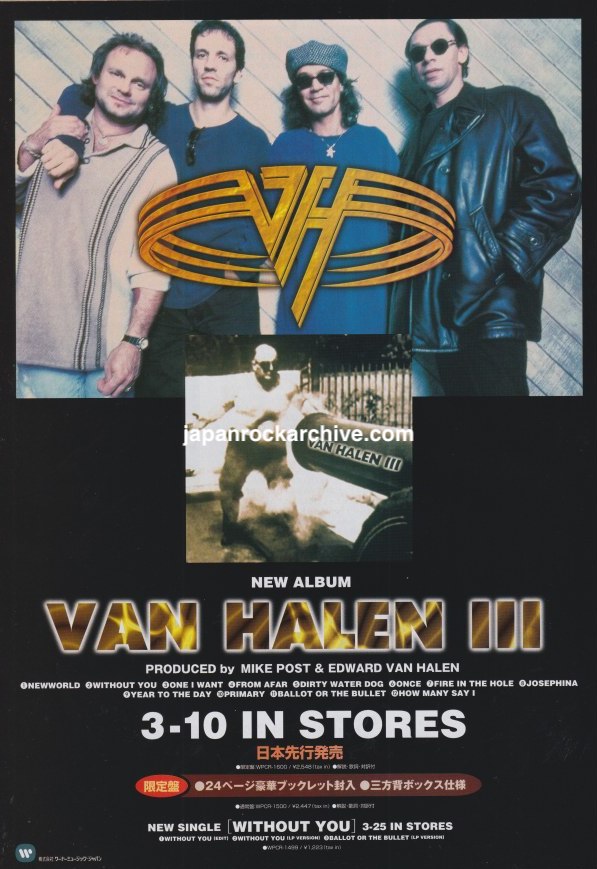 Van Halen 1998/04 Van Halen III Japan album promo ad