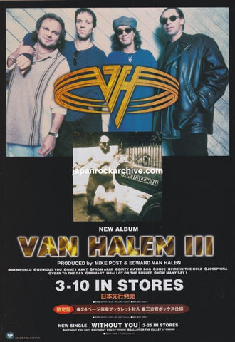 Van Halen 1998/04 Van Halen III Japan album promo ad
