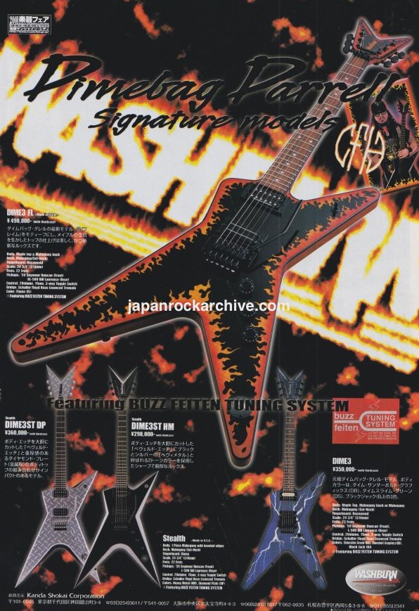 Washburn 2001/10 Dimebag Darrell Signature Models Japan guitar promo ad
