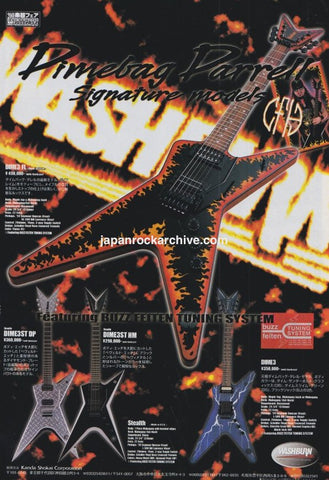 Washburn 2001/10 Dimebag Darrell Signature Models Japan guitar promo ad