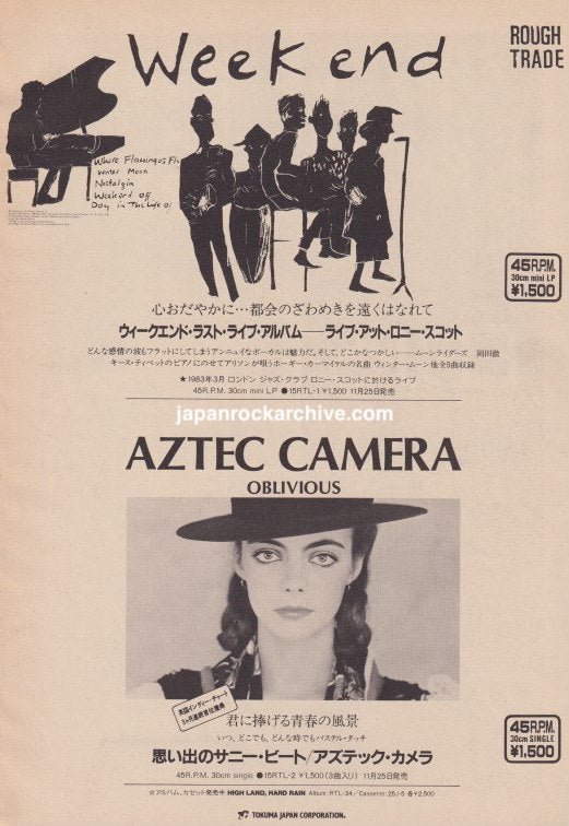 Weekend 1984/01 Live At Ronnie Scott's Japan album promo ad
