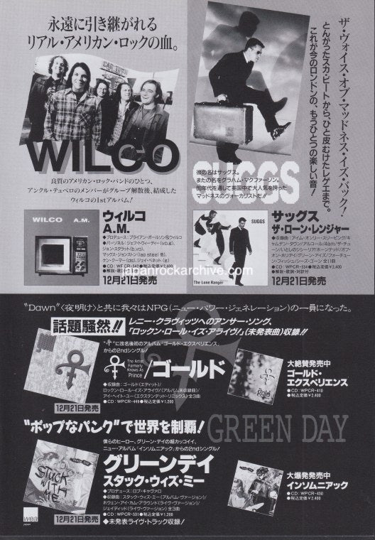 Wilco 1996/10 A.M. Japan album promo ad