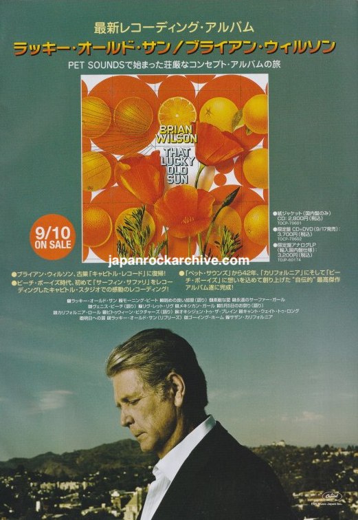 Brian Wilson 2008/10 That Lucky Old Sun Japan album promo ad