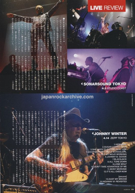Johnny Winter 2011/06 Japanese music press clipping - article (live review Zepp Tokyo)