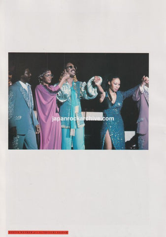 Stevie Wonder 1979/09 Japanese music press clipping - photo pinup