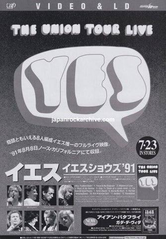Yes 1999/08 The Union Tour Live Japan video promo ad