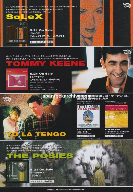 Yo La Tengo 1998/06 I Can Hear The Heart Beating As One Japan album promo ad