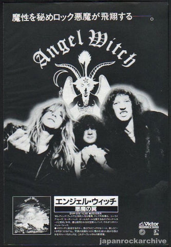 Angel Witch 1981/03 S/T Japan album promo ad