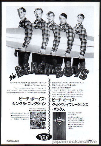 The Beach Boys 1993/11 The Singles Collection / Good Vibrations box Japan promo ad