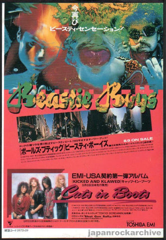Beastie Boys 1989/09 Paul's Boutique Japan album promo ad