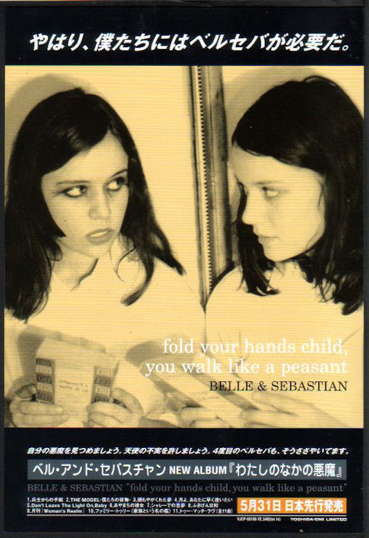 Belle and Sebastian 2000/06 Fold Your Hands Child You Walk Like A Peasant Japan album promo ad