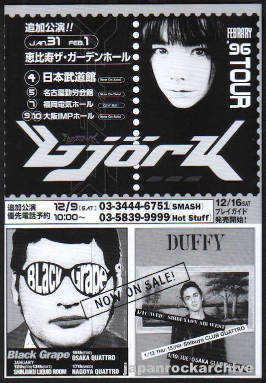 A Japanese promotional ad for a Bjork concert tour in Japan, featuring an image of Bjork with text and graphics in Japanese, along with promotional texts for other artists.