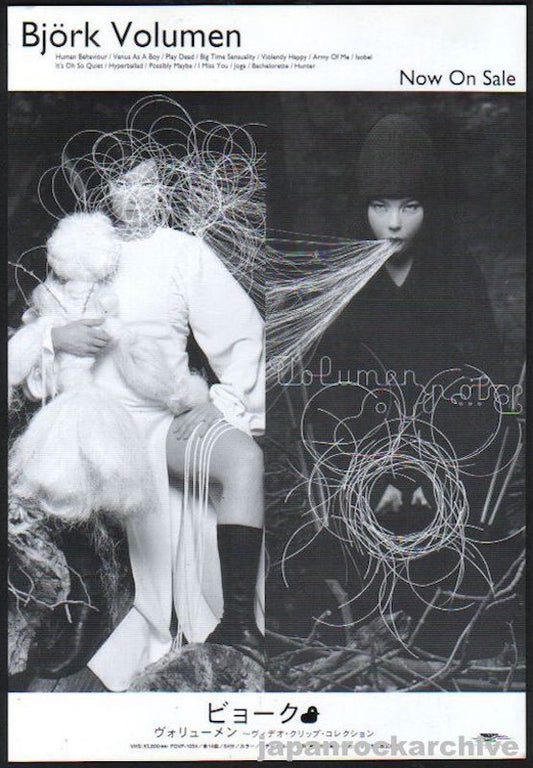 Bjork 1999/03 Volumen Japan video promo ad