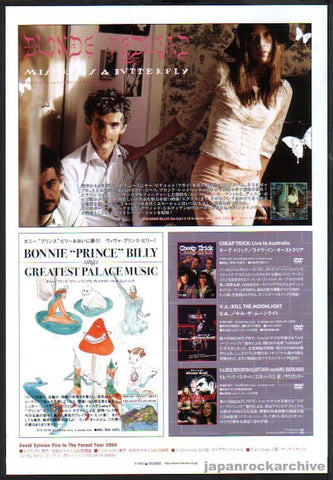 Blonde Redhead 2004/05 Misery Is A Butterfly Japan album promo ad