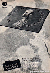 The Creedence Clearwater Revival Collection