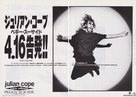 Julian cope Peggy suicide vintage ad