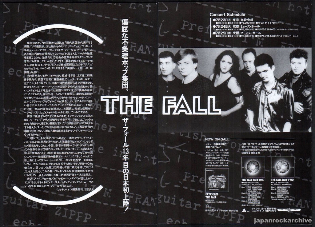 The Fall 1990/08 Extricate Japan album promo ad