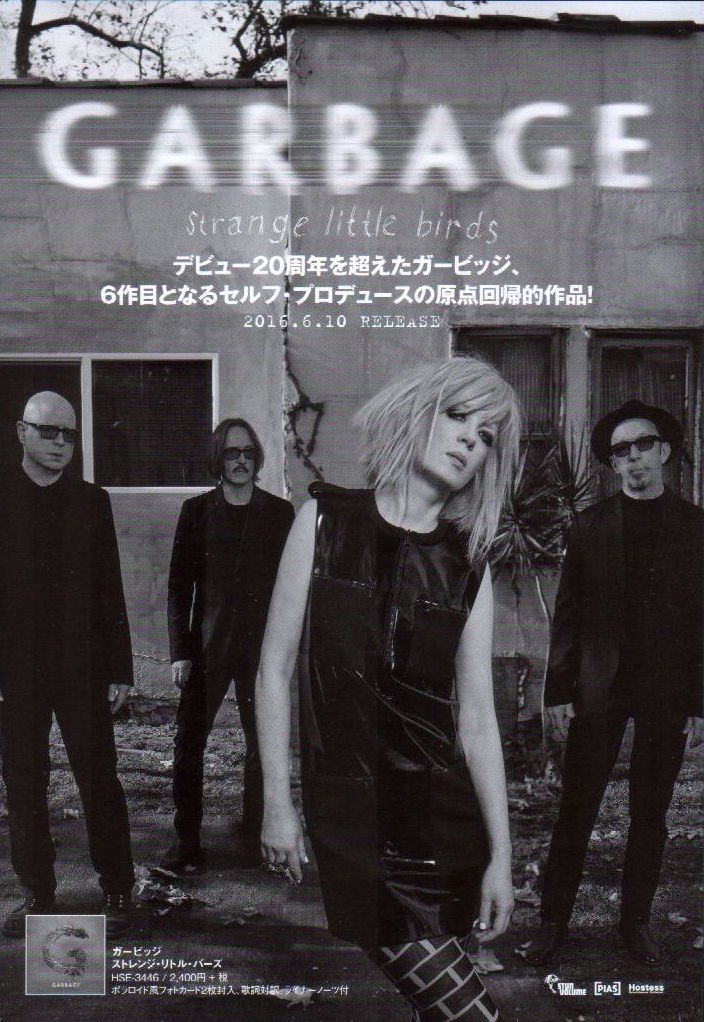 Garbage 2016/07 Strange Little Birds Japan album promo ad