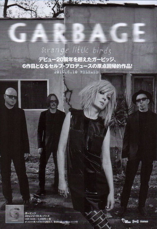 Garbage 2016/07 Strange Little Birds Japan album promo ad