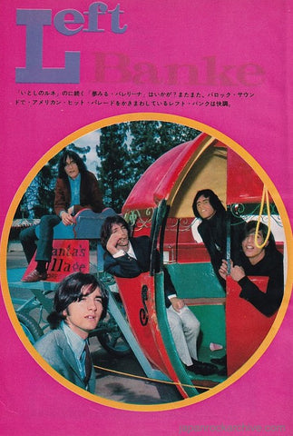 Left Banke 1967/05 Japanese music press cutting clipping - photo pinup - band shot
