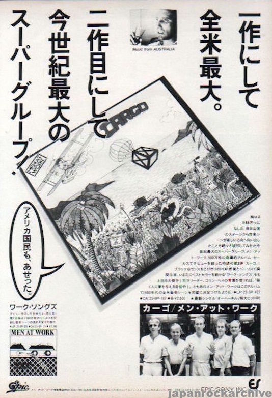 Men At Work 1983/06 Cargo Japan album promo ad