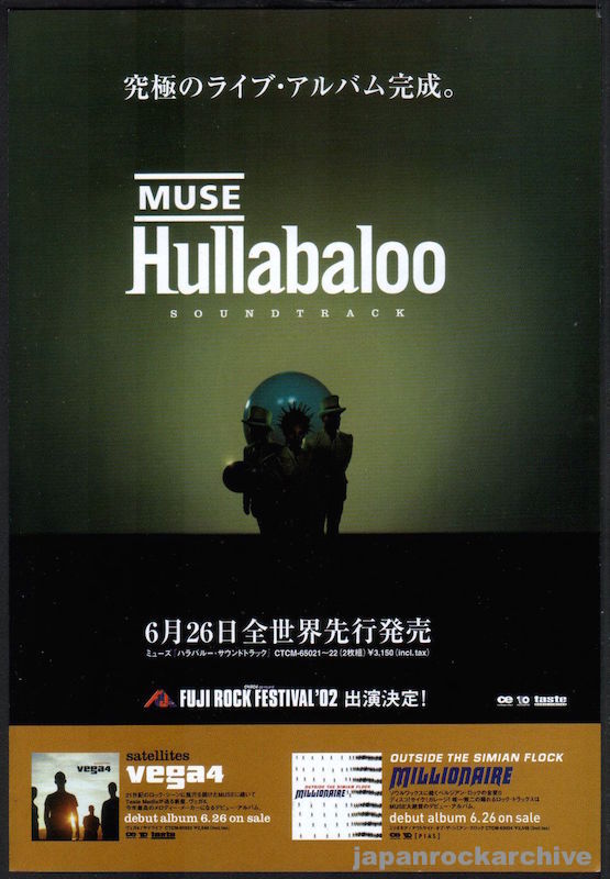Muse 2002/07 Hullabaloo Japan album promo ad