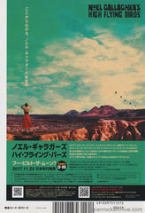 The Noel Gallagher's High Flying Birds Collection