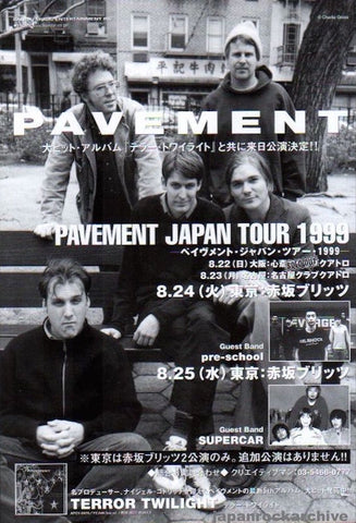 Pavement 1999/09 Japan tour promo ad