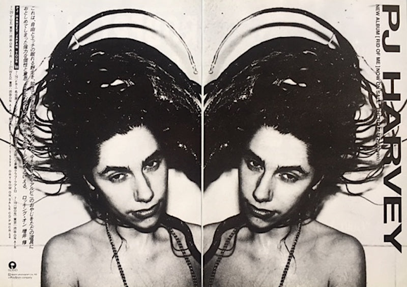PJ Harvey 1993/06 Rid Of Me Japan album promo ad