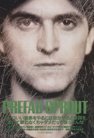 Prefab Sprout 1992/09 Japanese music press cutting clipping - article