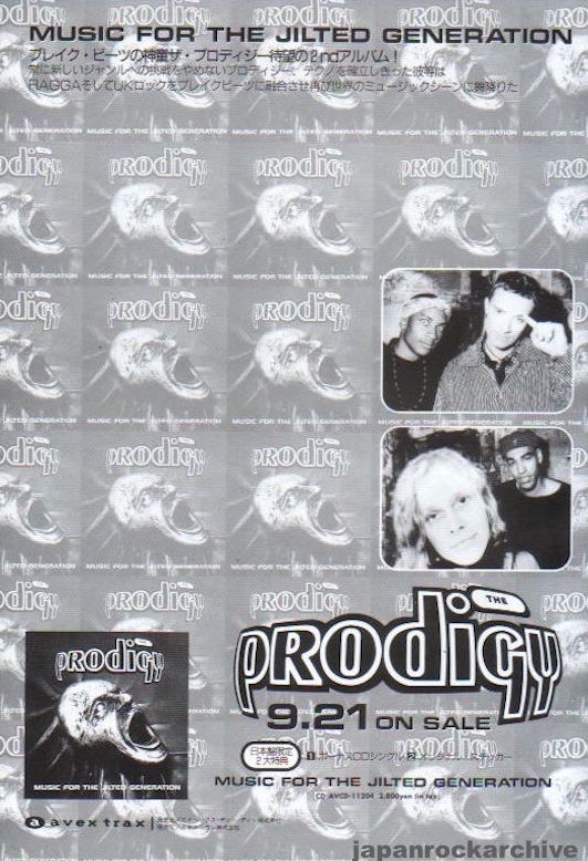 The Prodigy 1994/10 Music For The Jilted Generation Japan album promo ad