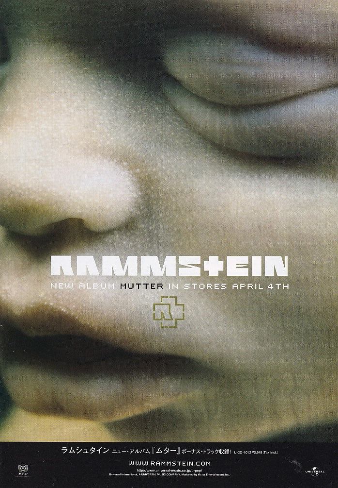 Rammstein 2001/04 Mutter Japan album promo ad
