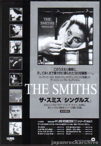 The Smiths 1995/04 Singles Japan record promo ad