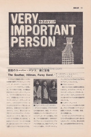 The Souther Hillman Furay Band 1974/09 Japanese music press cutting clipping - article