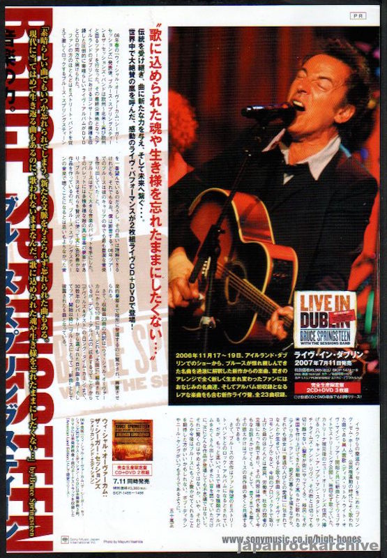 Bruce Springsteen 2007/08 Live in Dublin Japan album / dvd promo ad