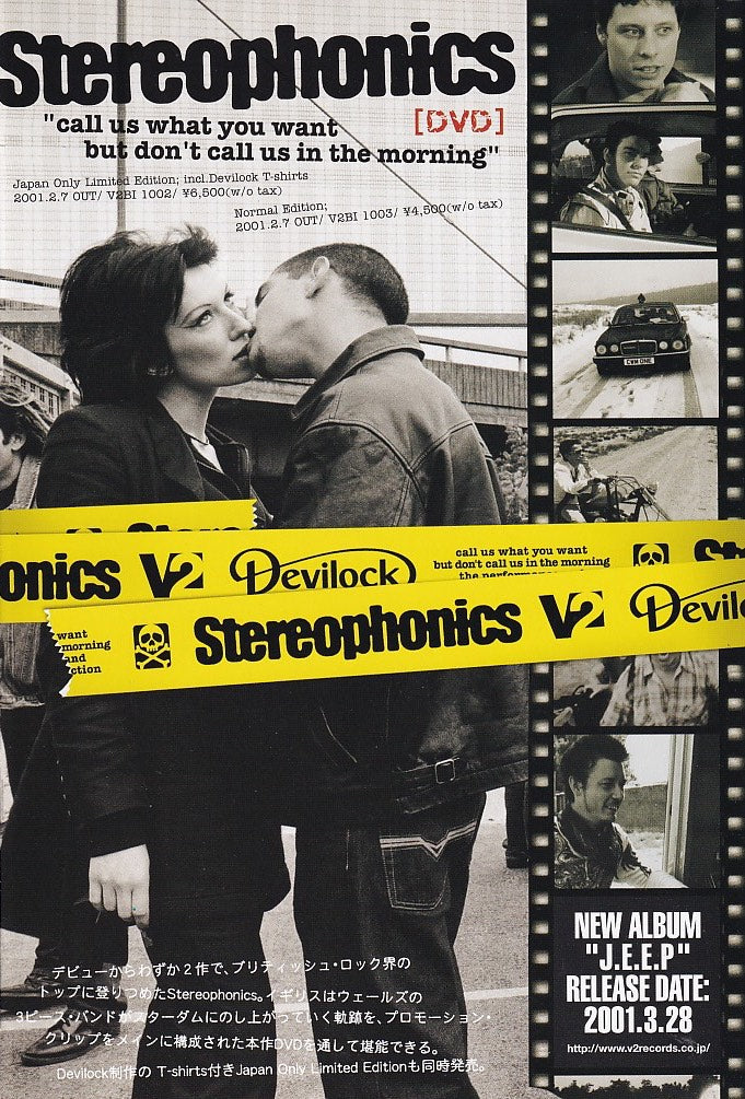 Stereophonics 2001/02 Call Us What You Want But Don't Call Us In The Morning Japan dvd promo ad