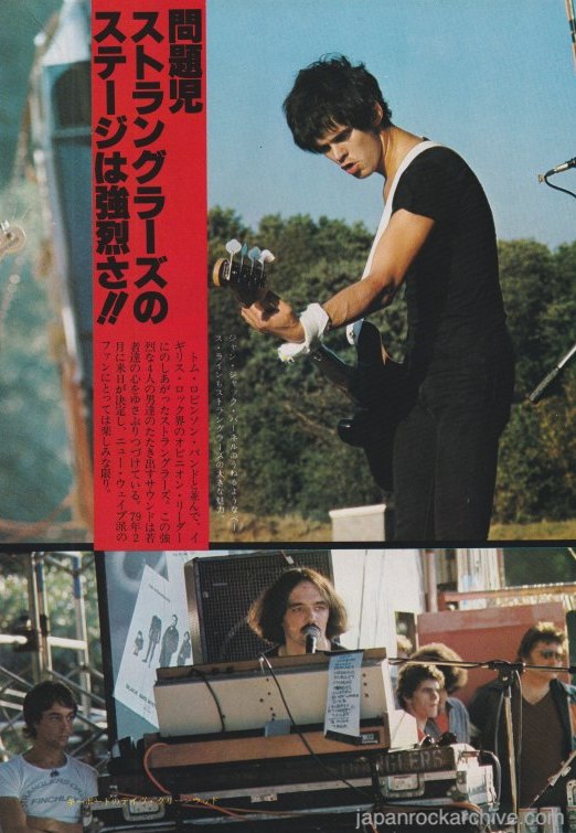 The Stranglers 1979/01 Japanese music press cutting clipping - on stage - photo feature