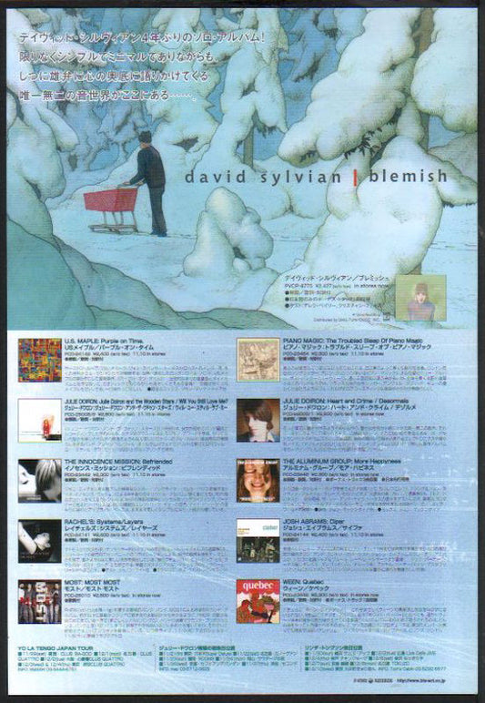 David Sylvian 2003/12 Blemish Japan album promo ad